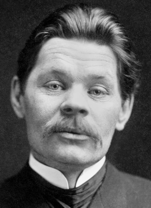 Maxim Gorky
