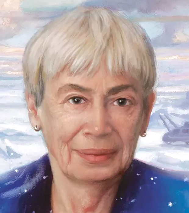 Ursula K. Le Guin